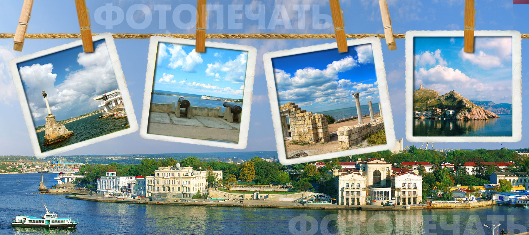 Цифровая фотопечать Печать фотографий
