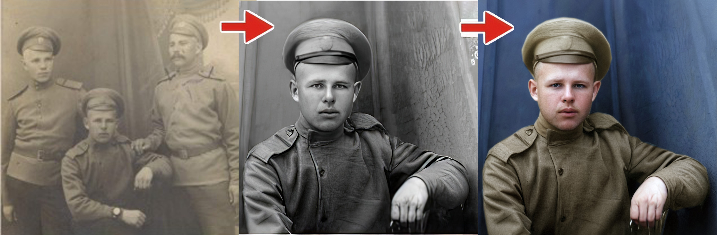 Расцвечивание фотографий